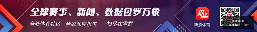 欧洲杯预赛,法国队名单,揭晓,熊猫体育,熊猫体育优惠,优惠政策