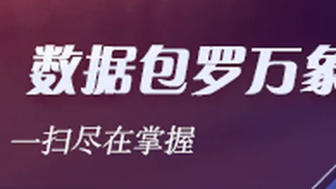 欧洲杯预赛法国队名单揭晓：巴特兹与特雷泽盖无缘首战，法国足坛焦点战新浪竞技风暴