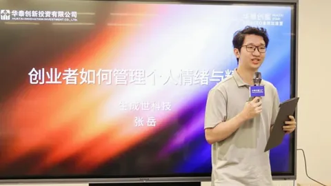腾讯电竞馆开业庆典，红牛赞助启新篇